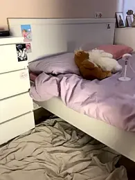 bigbabykiki stripchat stream image