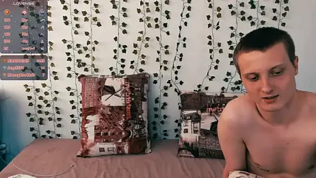 shaameless stripchat stream image