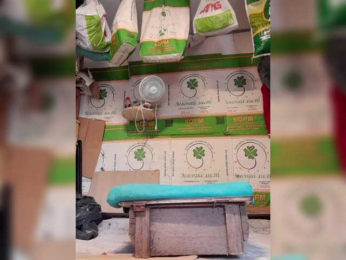 MS-86 bongacams stream image