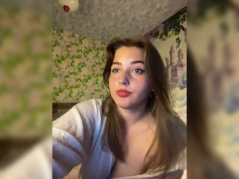 little-devil bongacams stream image