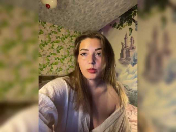 little-devil bongacams stream image