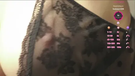 Megany stripchat stream image