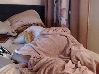 geishapaige camsoda stream image