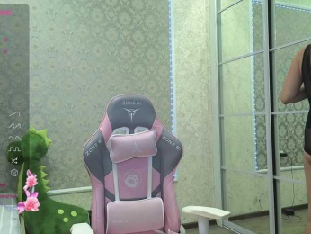 DIVORA bongacams stream image