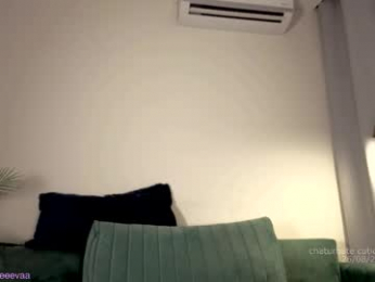 cutieeeeva chaturbate stream image