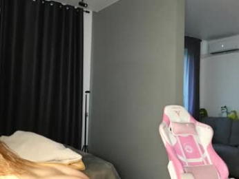 amilia4u chaturbate stream image