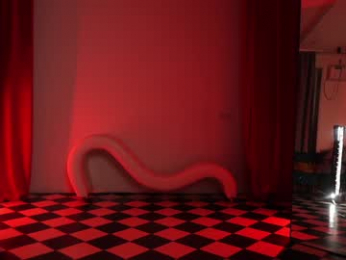 _meganmeow_ chaturbate stream image