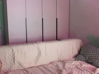 Maliinaa bongacams stream image