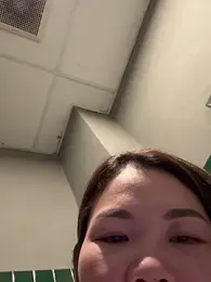 Emily_9xx stripchat stream image