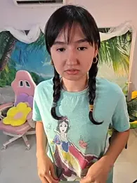 Pinkie_Princes stripchat stream image