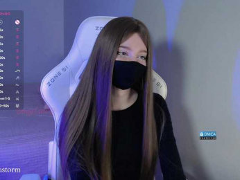 Evo4kaStorm bongacams stream image