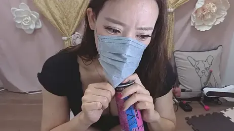 Ema_japanese stripchat stream image