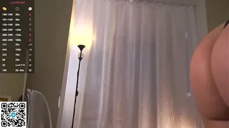LoraAtcher stripchat stream image