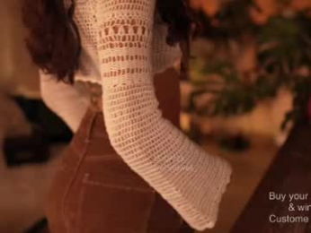 effylowell_ chaturbate stream image