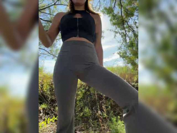 SSaibaliii bongacams stream image