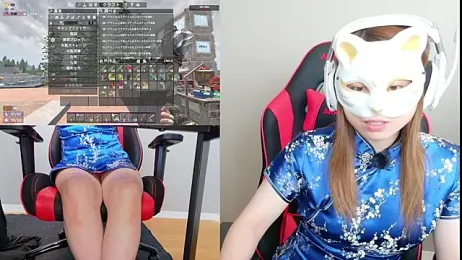 LuuLee0804 stripchat stream image