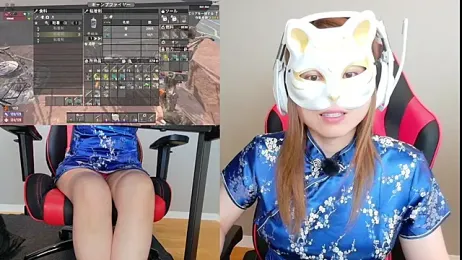 LuuLee0804 stripchat stream image