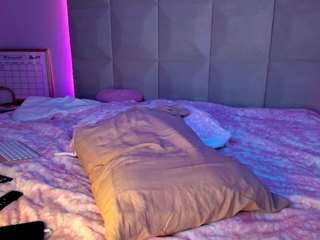 briannabrave camsoda stream image