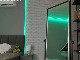 hazel7 camsoda stream image