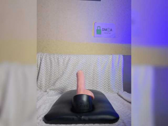 PUSSECHKA bongacams stream image