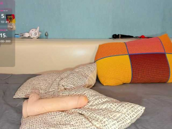 NiFertari bongacams stream image