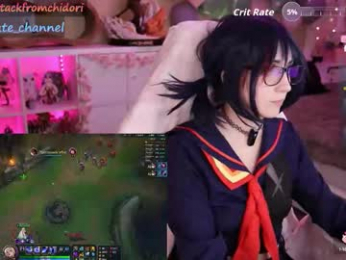 yourcutewaifu chaturbate stream image