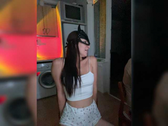 SoSweetCouple bongacams stream image