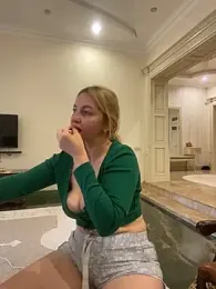 Amazoniiaa stripchat stream image