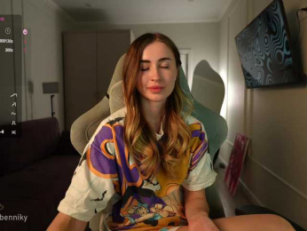 Coconutkitty bongacams stream image