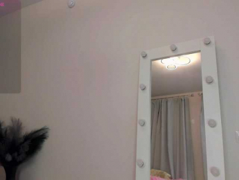 cutePanacea bongacams stream image