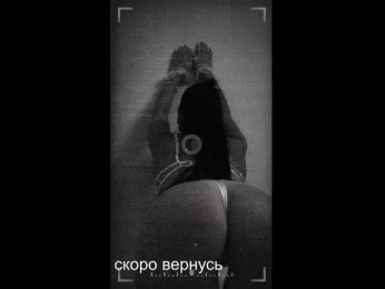 _UkRaiNo4Ka_ bongacams stream image