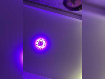 ne_prisedala bongacams stream image