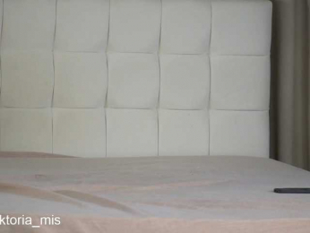 Lady_Viktoria bongacams stream image