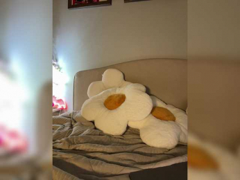 -Your-Michelle- bongacams stream image