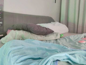 CherryGirlfriend bongacams stream image