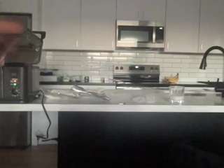 carmensindiego camsoda stream image