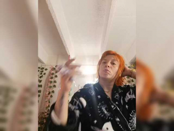 Cocochanell bongacams stream image