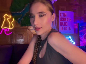 CandyBoom bongacams stream image