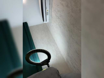 Ellidi bongacams stream image