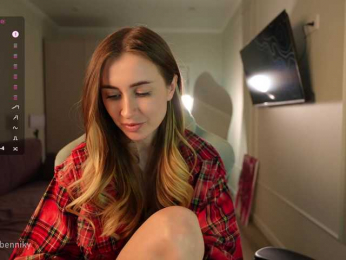 Coconutkitty bongacams stream image