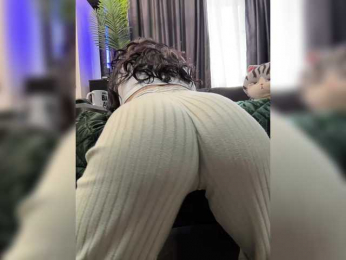 MagicMelody bongacams stream image