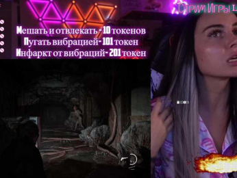 AmaReda bongacams stream image