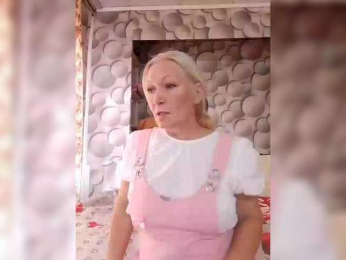 LizSage bongacams stream image