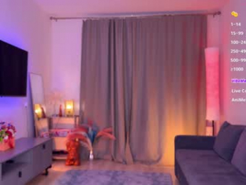 blush_mikki chaturbate stream image