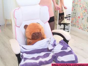 brilliantvictoria chaturbate stream image