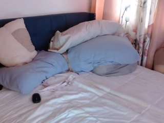 geishapaige camsoda stream image