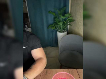 SladenkieVmeste bongacams stream image