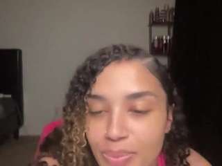 t1ger camsoda stream image