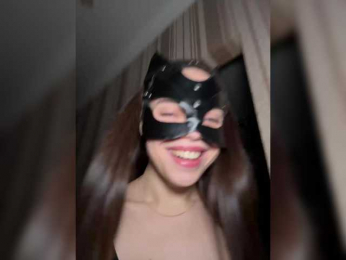 DARYASss bongacams stream image