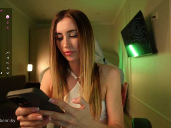 Coconutkitty bongacams stream image